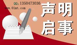 񱨹沿---ʧ۸
