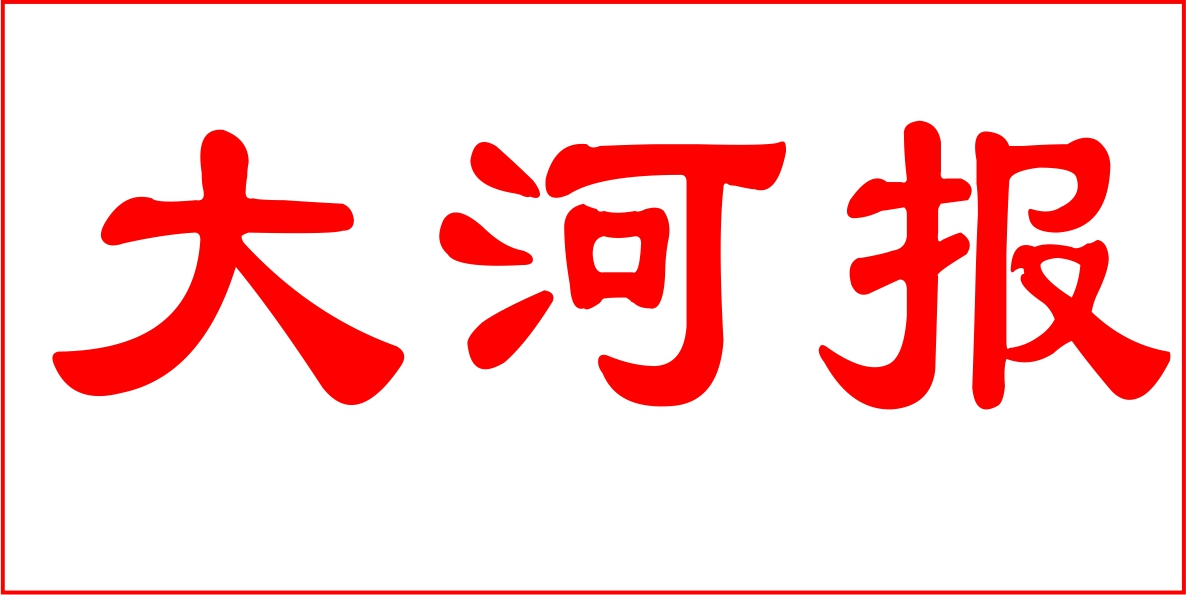 ӱ