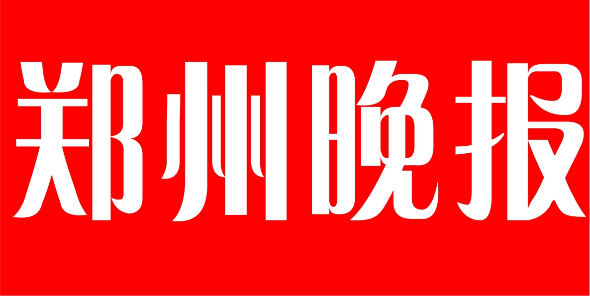 ֣