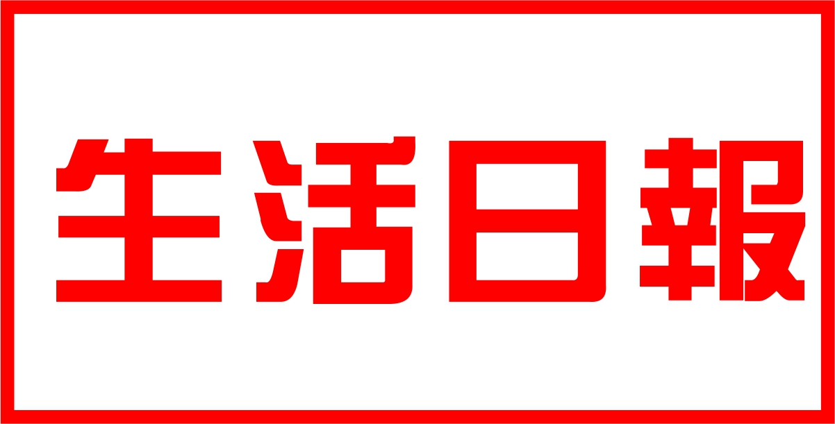 ձ