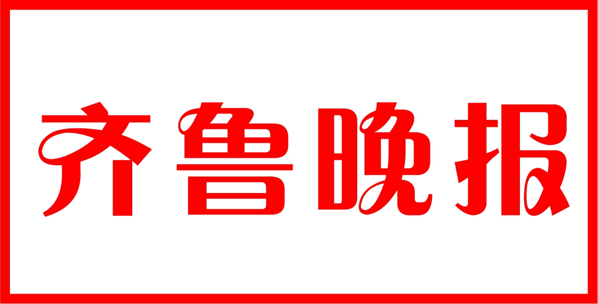 ³