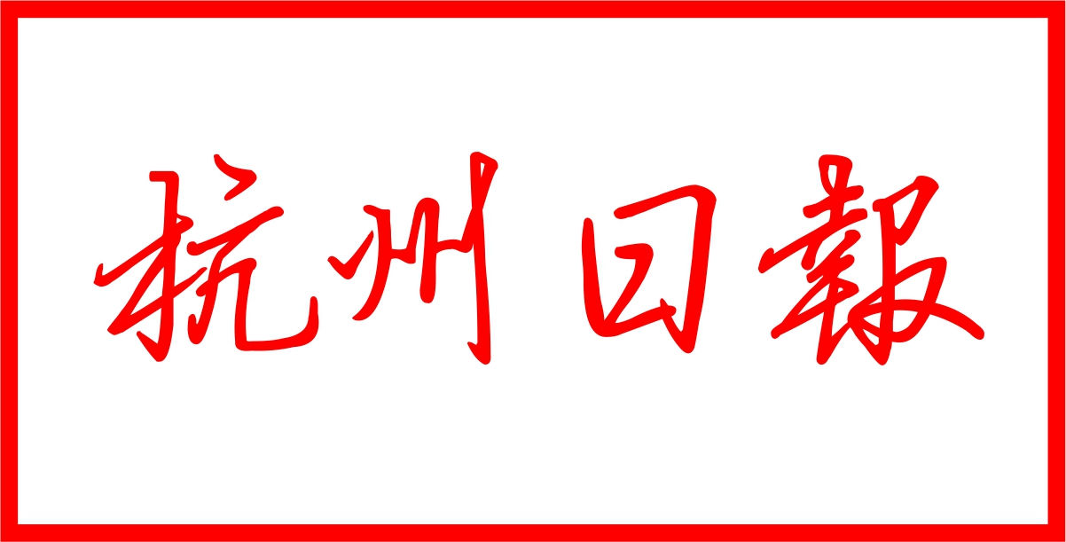 ձ