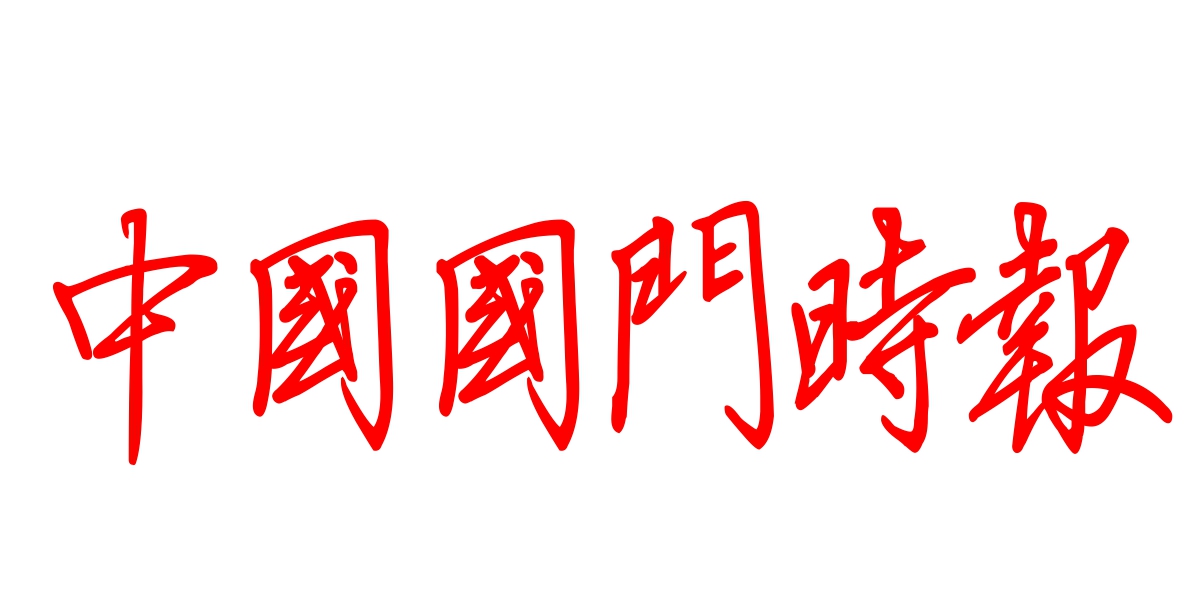 йʱ